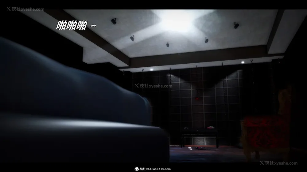 245P - 兽欲の末途 33