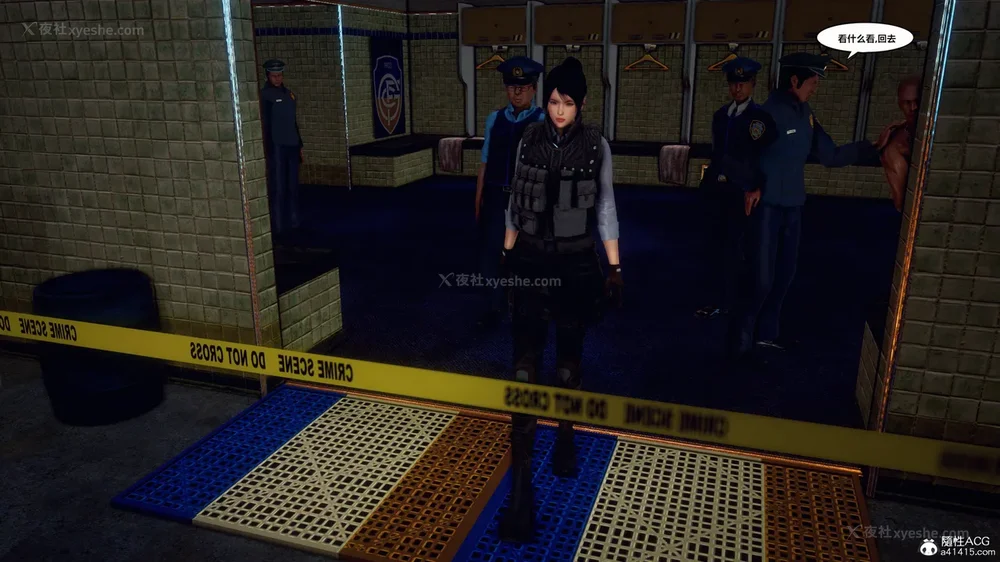 281P - 兽欲の末途 33