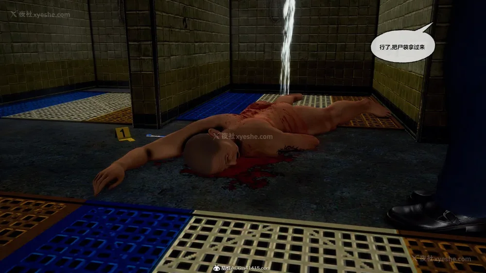 294P - 兽欲の末途 33