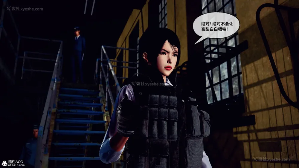 298P - 兽欲の末途 33