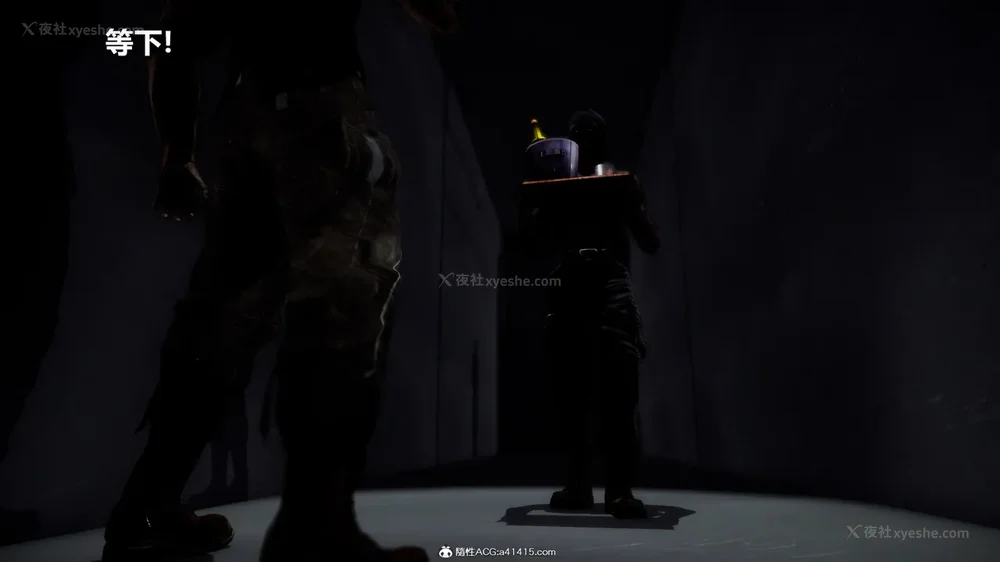 322P - 兽欲の末途 33