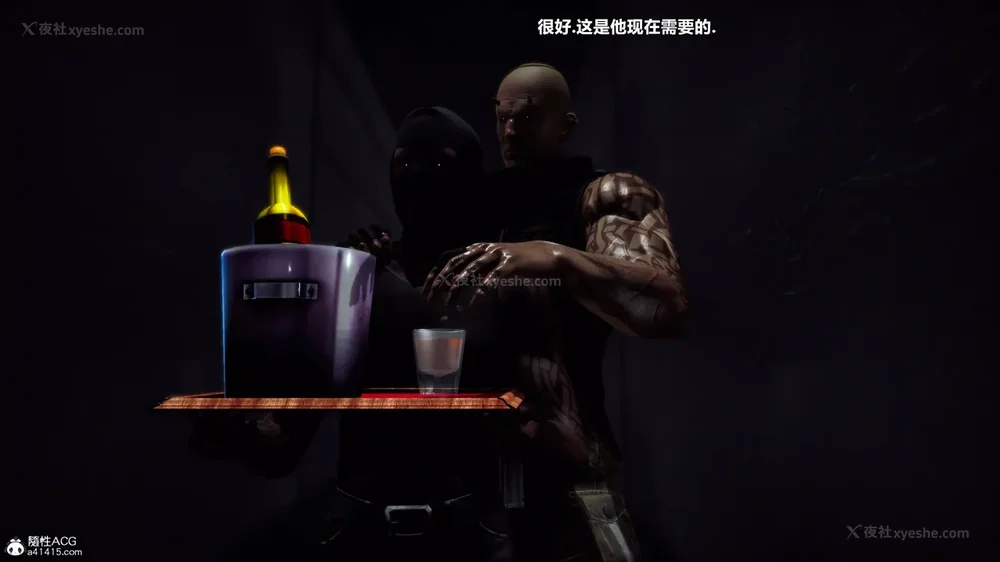 324P - 兽欲の末途 33