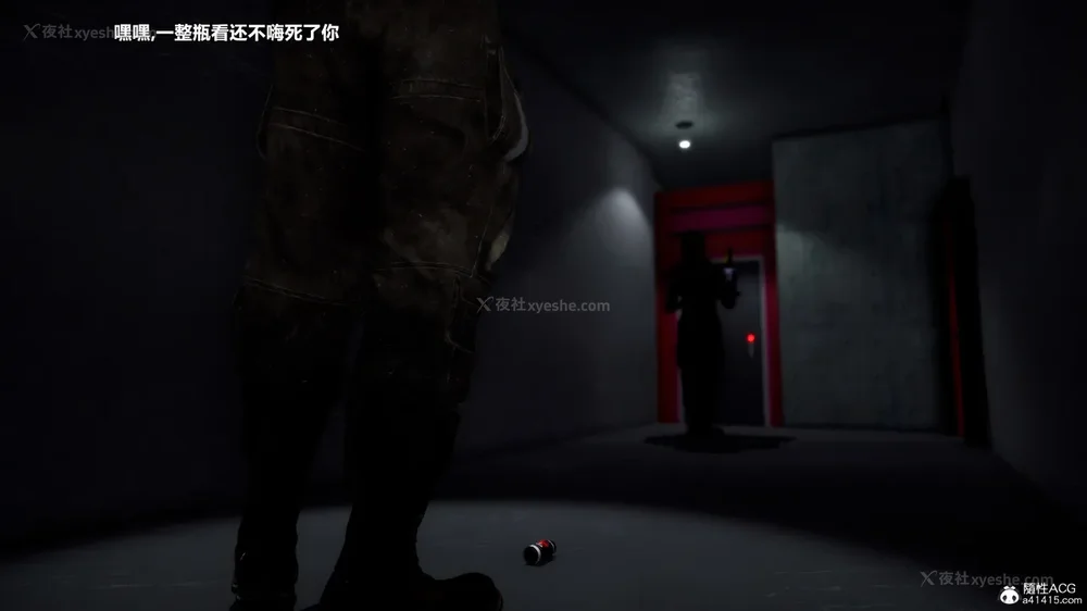 326P - 兽欲の末途 33