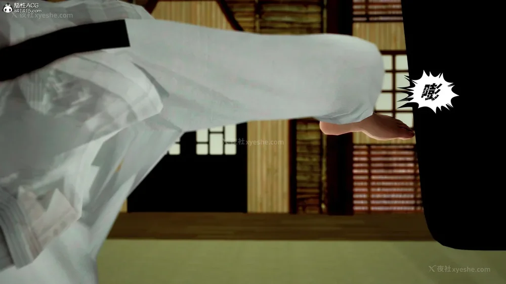 354P - 兽欲の末途 33