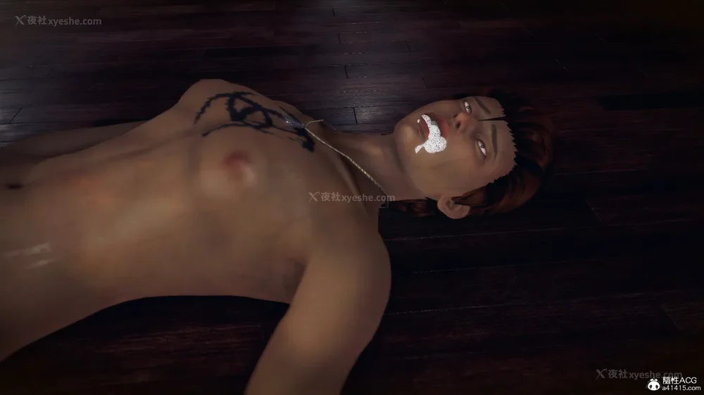 374P - 兽欲の末途 33