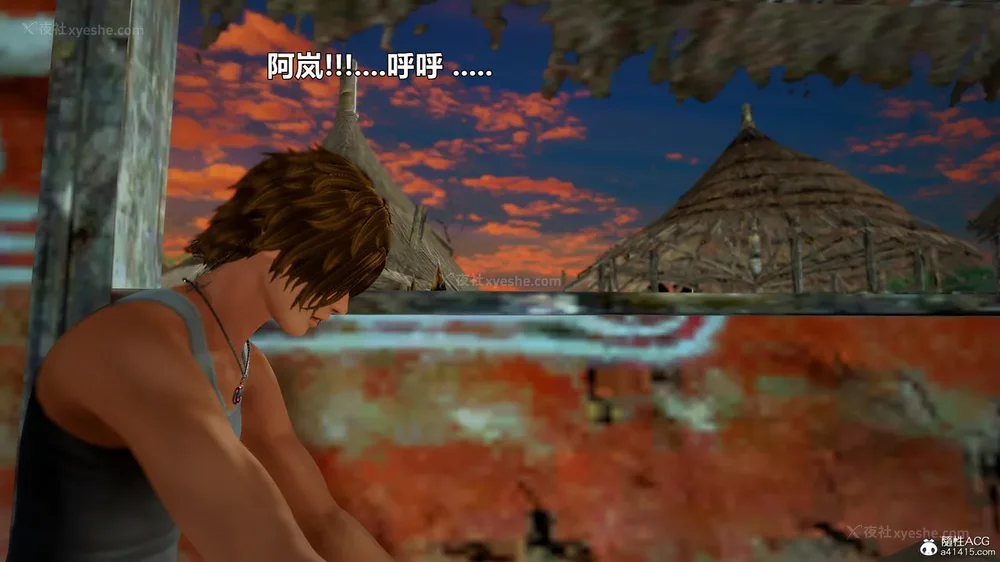 402P - 兽欲の末途 33