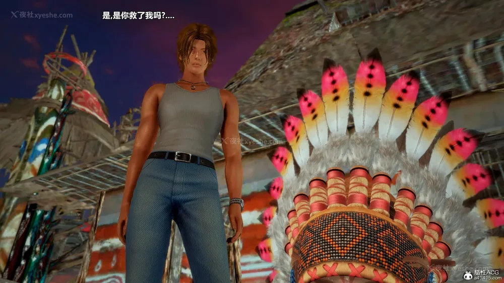 406P - 兽欲の末途 33