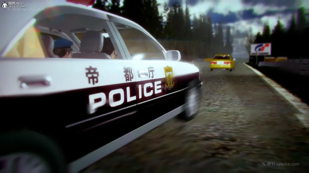 65P - 兽欲の末途 33