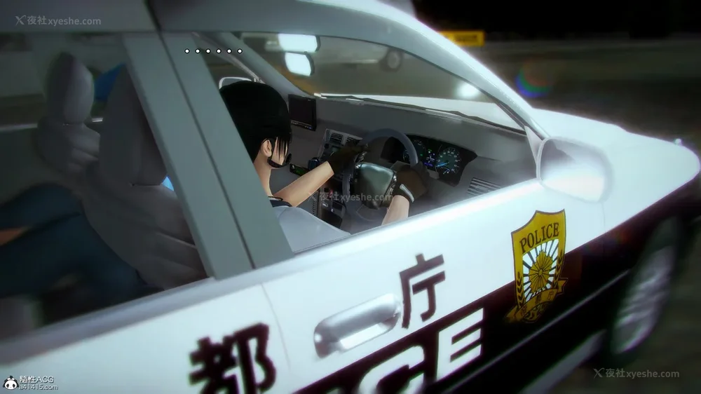 69P - 兽欲の末途 33