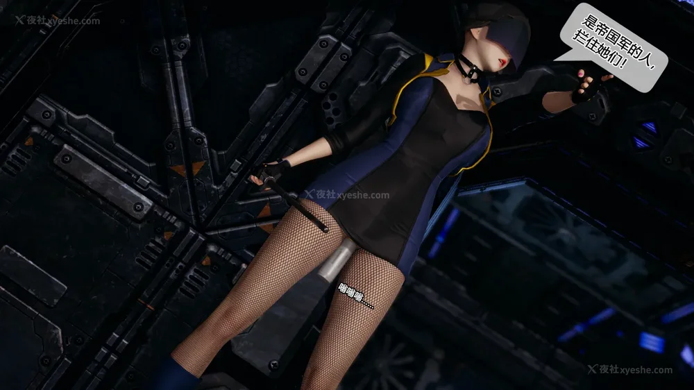 120P - 至媚世界合集篇 E1-8 资料篇