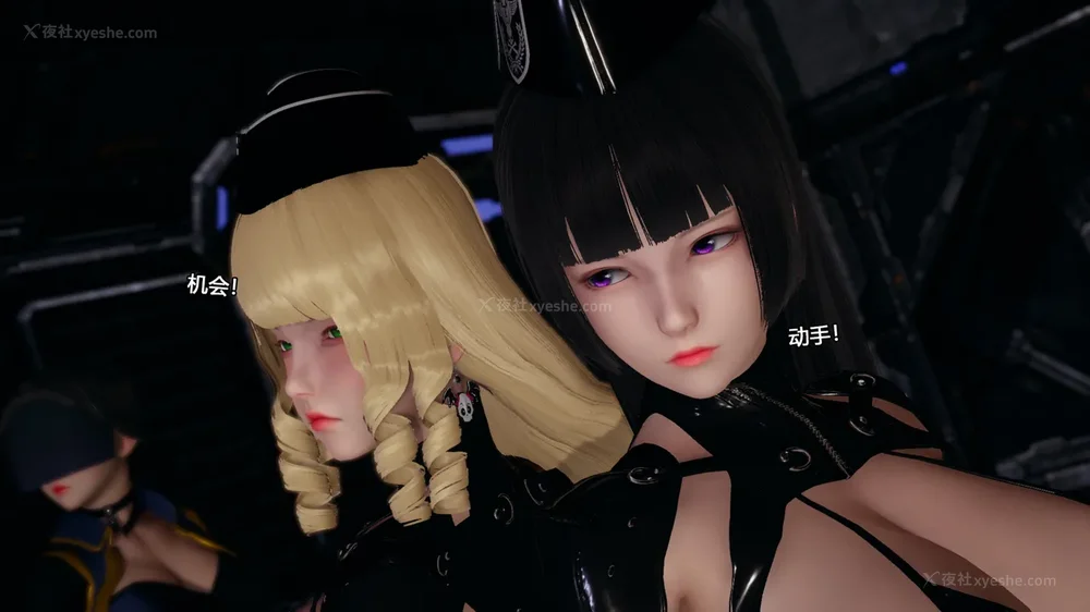 143P - 至媚世界合集篇 E1-8 资料篇