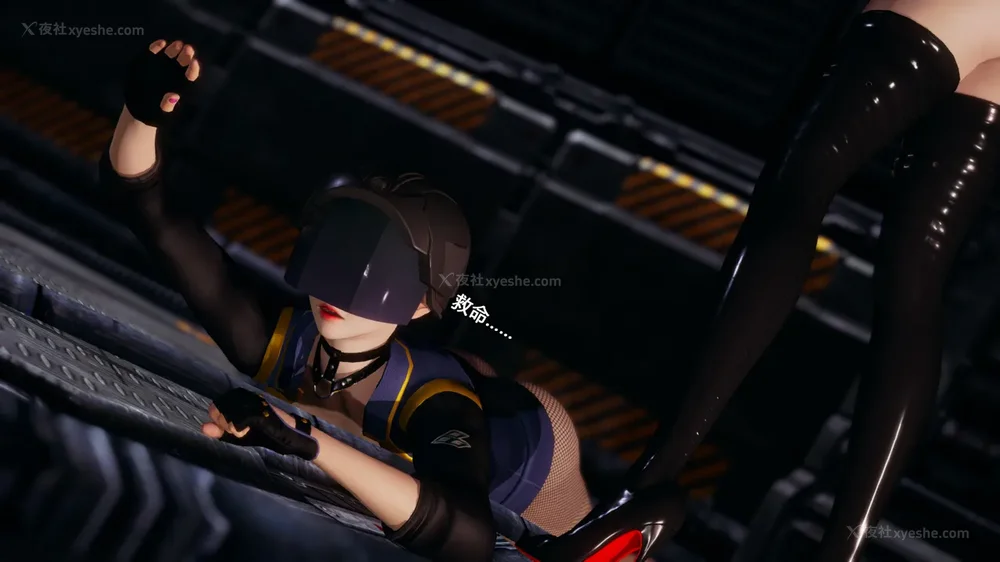 147P - 至媚世界合集篇 E1-8 资料篇