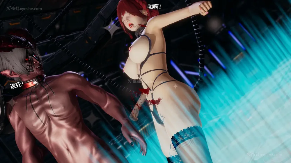 153P - 至媚世界合集篇 E1-8 资料篇