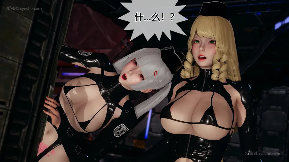 169P - 至媚世界合集篇 E1-8 资料篇