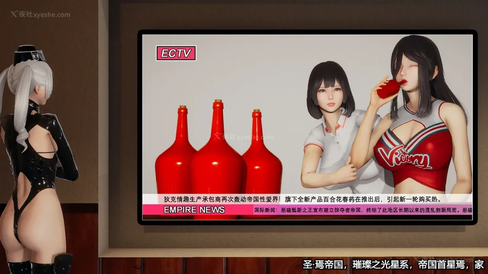 2P - 至媚世界合集篇 E1-8 资料篇