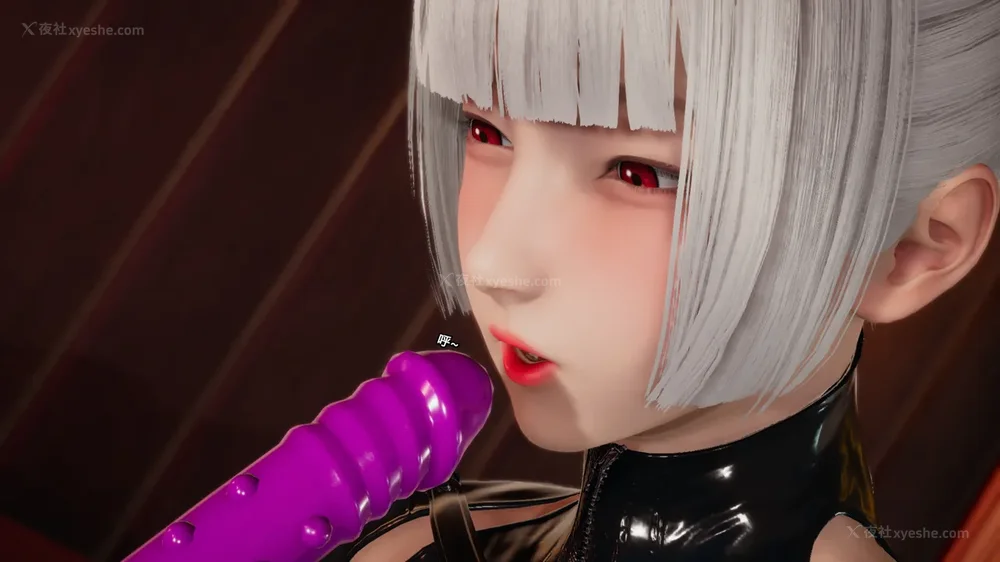 24P - 至媚世界合集篇 E1-8 资料篇