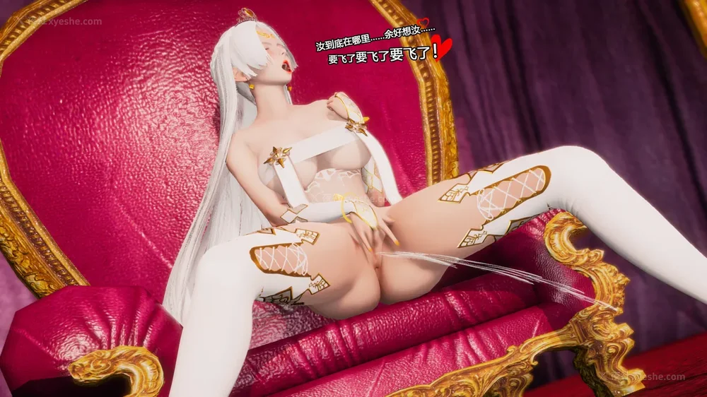 304P - 至媚世界合集篇 E1-8 资料篇