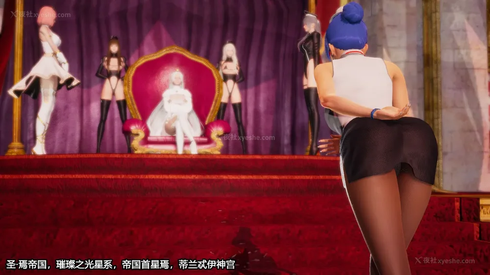 324P - 至媚世界合集篇 E1-8 资料篇