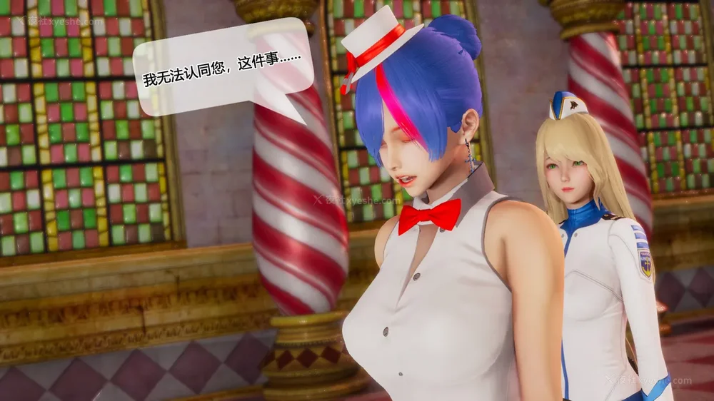 332P - 至媚世界合集篇 E1-8 资料篇