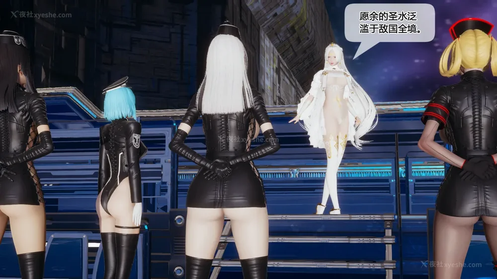 348P - 至媚世界合集篇 E1-8 资料篇