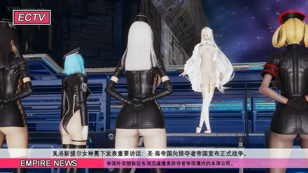 350P - 至媚世界合集篇 E1-8 资料篇