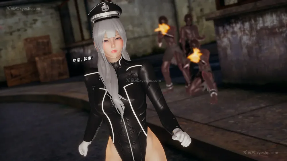 363P - 至媚世界合集篇 E1-8 资料篇