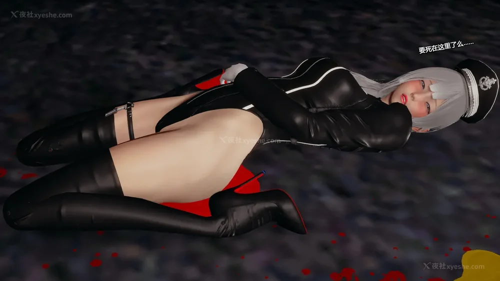 367P - 至媚世界合集篇 E1-8 资料篇