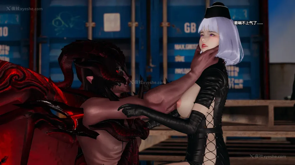 377P - 至媚世界合集篇 E1-8 资料篇