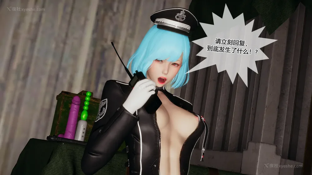 387P - 至媚世界合集篇 E1-8 资料篇