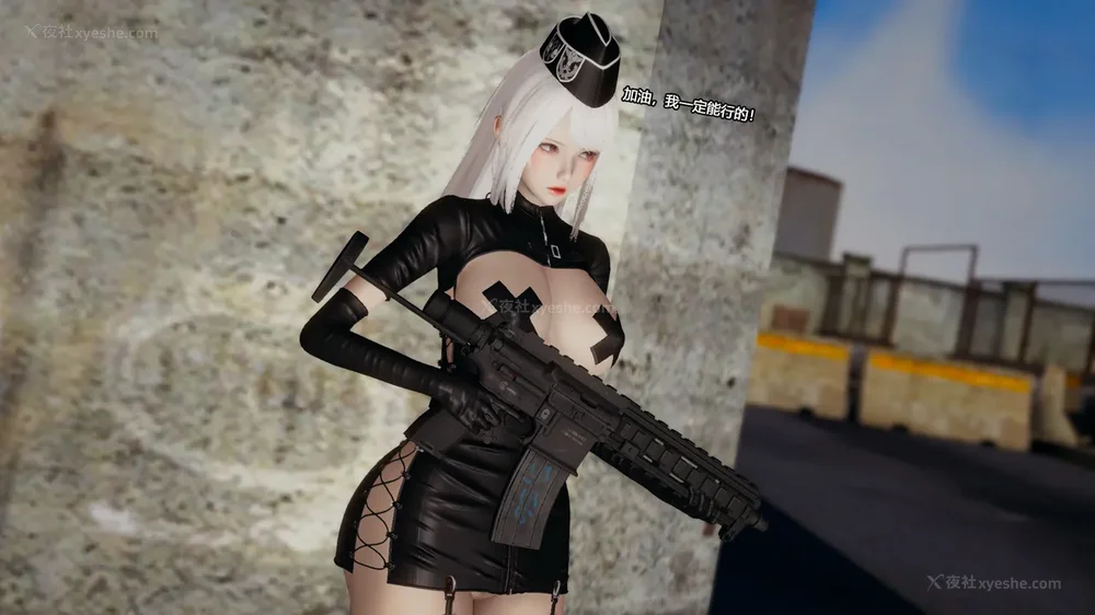 396P - 至媚世界合集篇 E1-8 资料篇