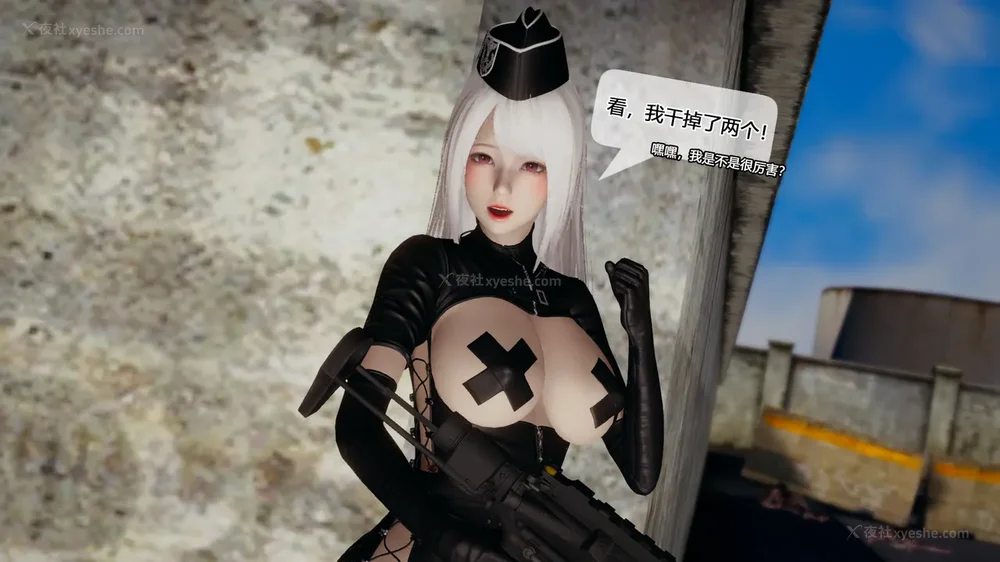 401P - 至媚世界合集篇 E1-8 资料篇