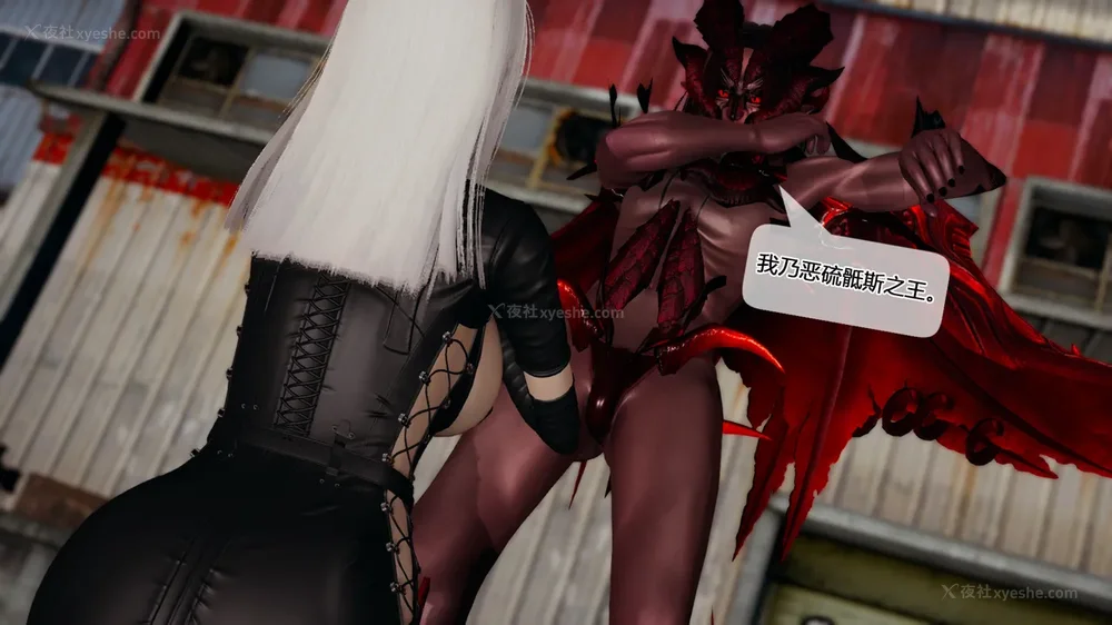 405P - 至媚世界合集篇 E1-8 资料篇