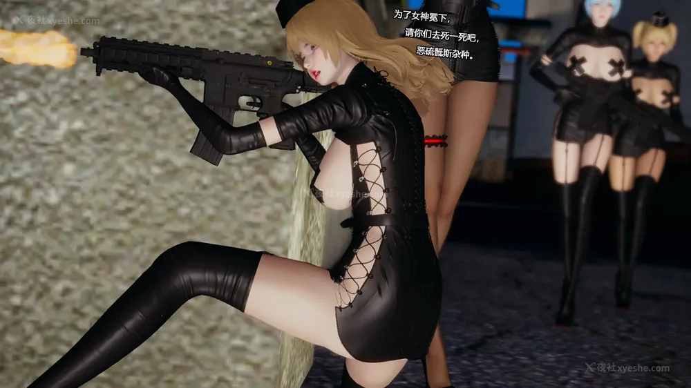 422P - 至媚世界合集篇 E1-8 资料篇