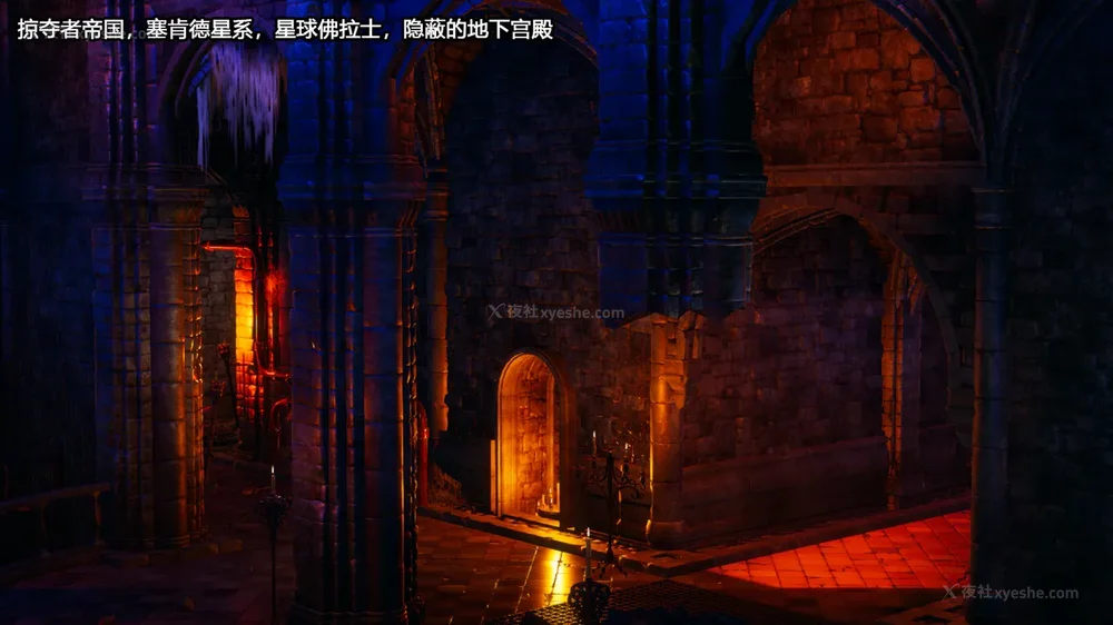 452P - 至媚世界合集篇 E1-8 资料篇