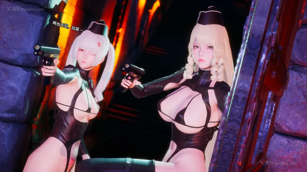 456P - 至媚世界合集篇 E1-8 资料篇