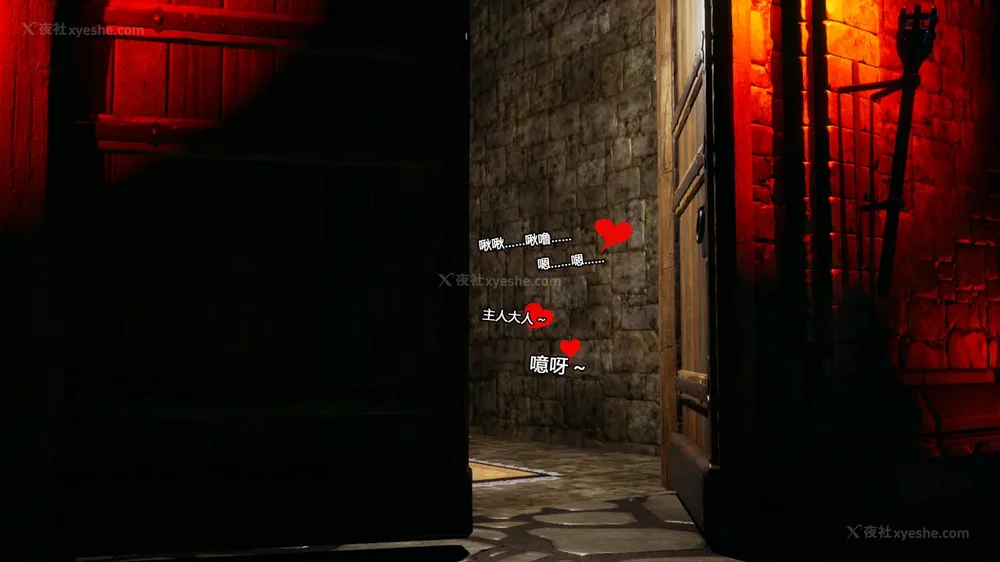 460P - 至媚世界合集篇 E1-8 资料篇