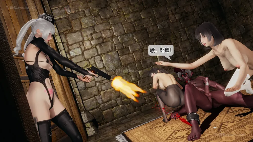 481P - 至媚世界合集篇 E1-8 资料篇