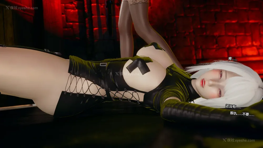 490P - 至媚世界合集篇 E1-8 资料篇