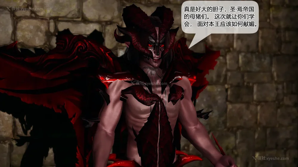 500P - 至媚世界合集篇 E1-8 资料篇