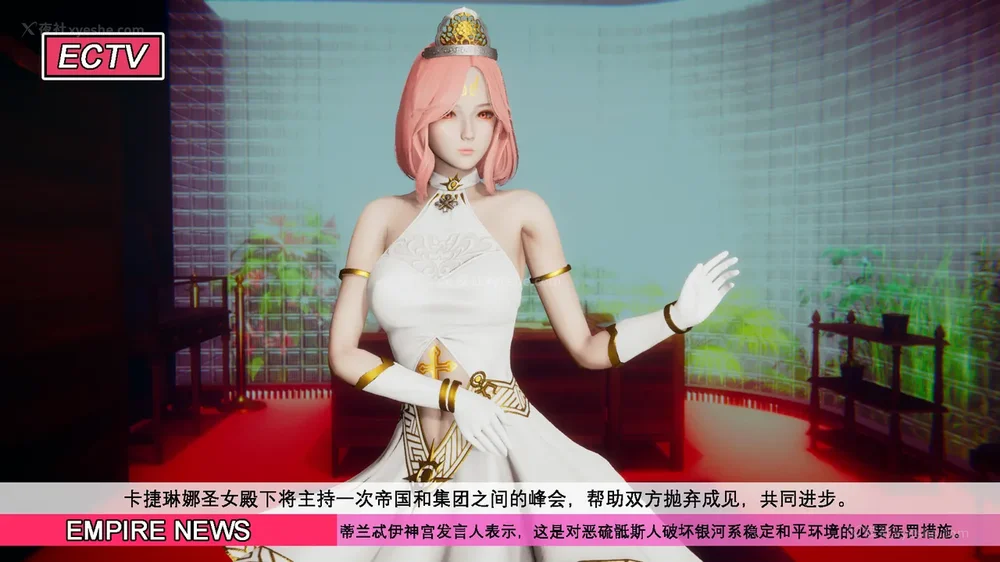 520P - 至媚世界合集篇 E1-8 资料篇