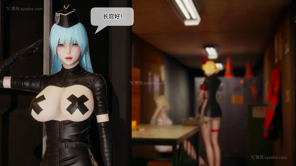 525P - 至媚世界合集篇 E1-8 资料篇