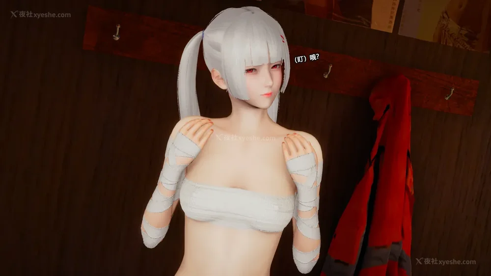 529P - 至媚世界合集篇 E1-8 资料篇