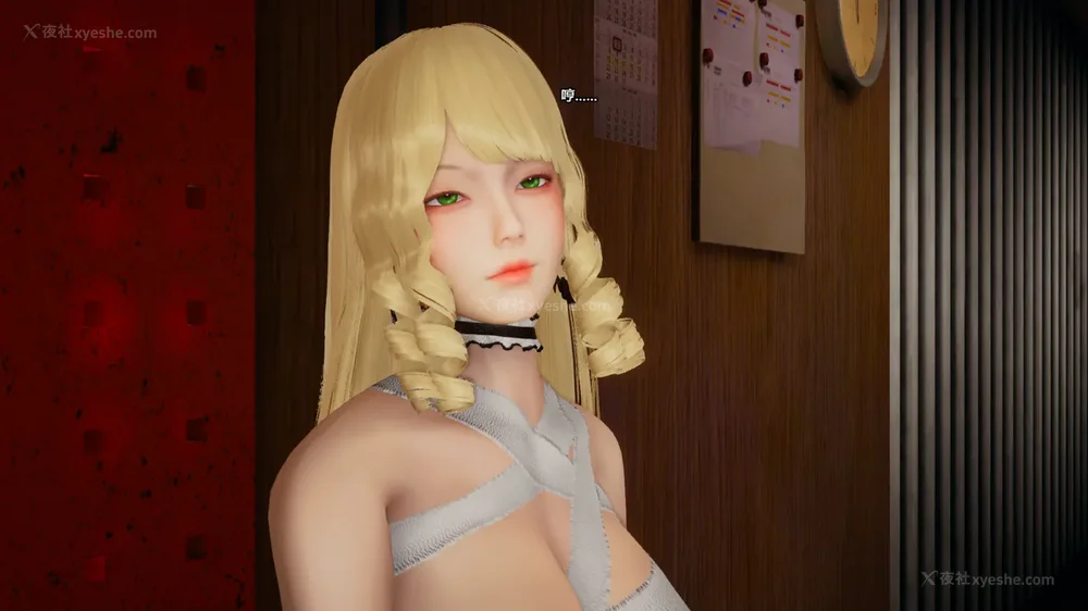 554P - 至媚世界合集篇 E1-8 资料篇