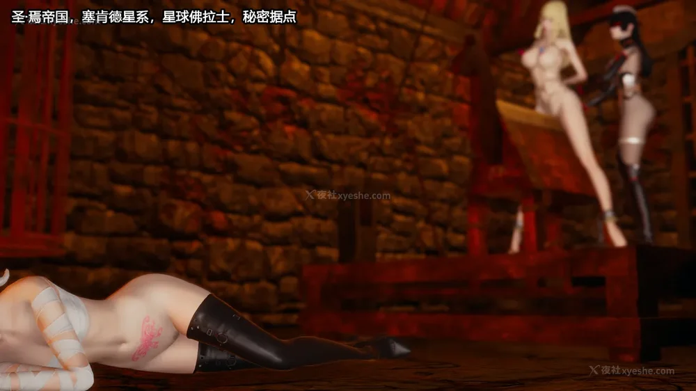 560P - 至媚世界合集篇 E1-8 资料篇