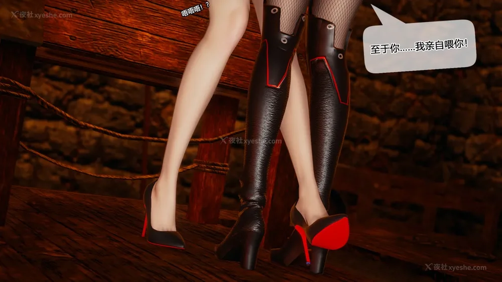 662P - 至媚世界合集篇 E1-8 资料篇