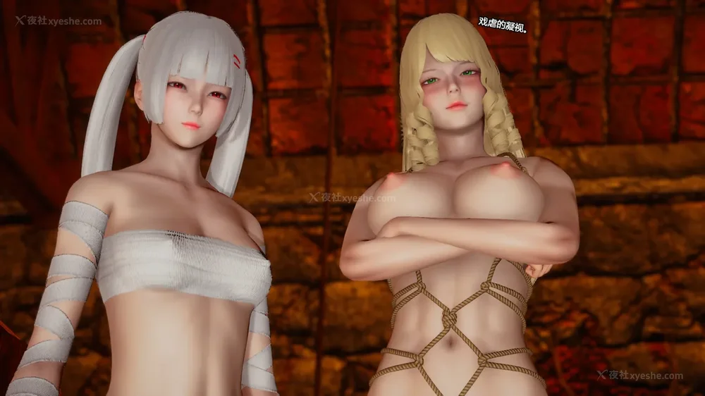 685P - 至媚世界合集篇 E1-8 资料篇