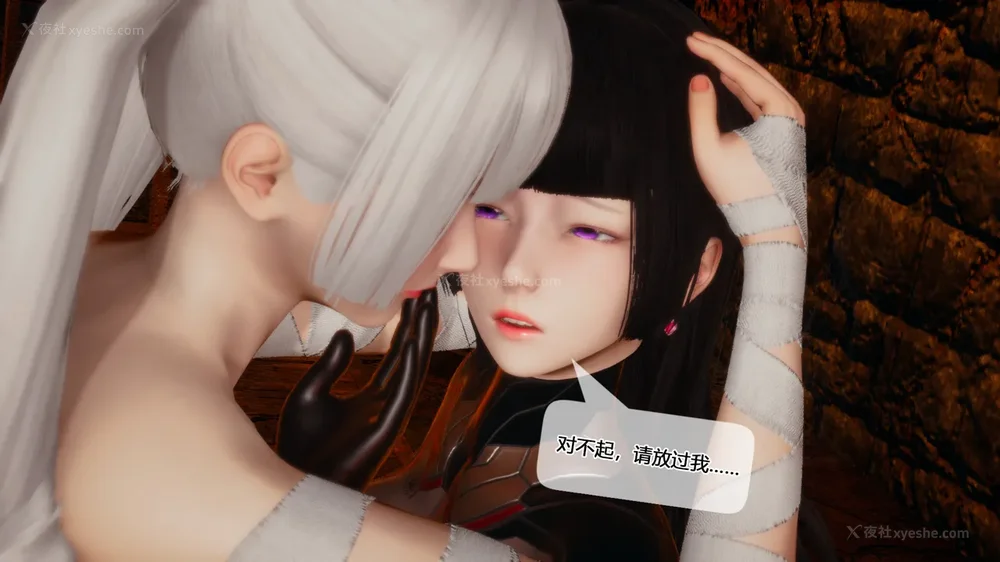 692P - 至媚世界合集篇 E1-8 资料篇