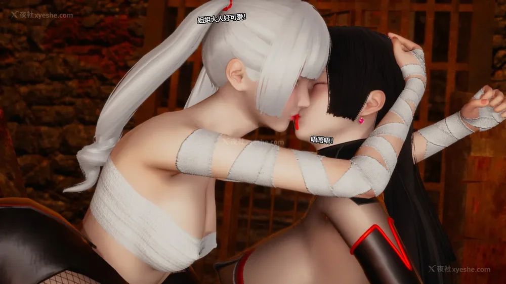 693P - 至媚世界合集篇 E1-8 资料篇