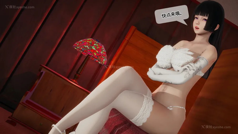 7P - 至媚世界合集篇 E1-8 资料篇