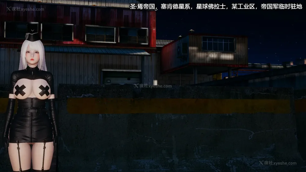 720P - 至媚世界合集篇 E1-8 资料篇